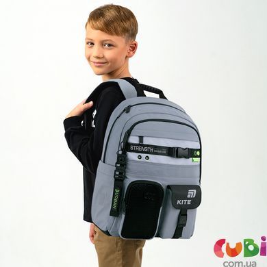 Набір рюкзак + пенал + сумка для взуття Kite 584 Urban (SET_K26-584M-3), сірий