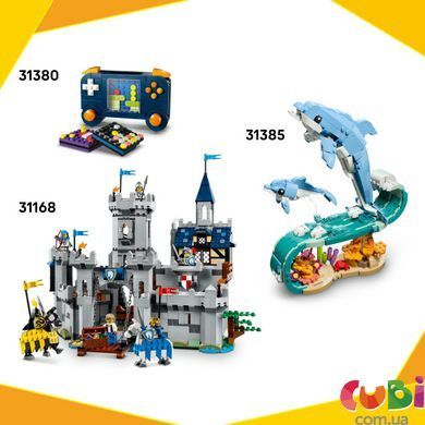 Конструктор Lego Creator Чарівні тварини: грайливе цуценя (31382)