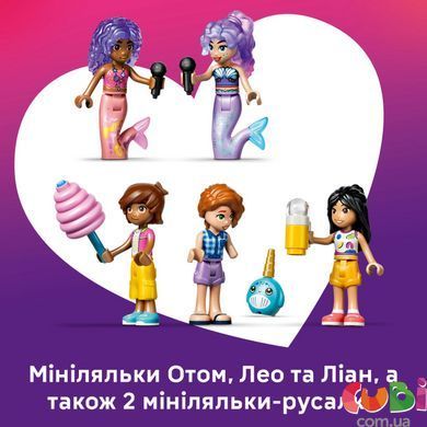Конструктор Lego Американские горки с русалками Friends (42703)