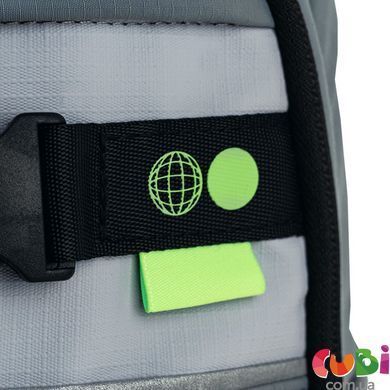 Набір рюкзак + пенал + сумка для взуття Kite 584 Urban (SET_K26-584M-3), сірий