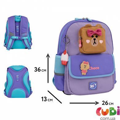 Рюкзак шкільний YES S-104 Line Friends Pretty Choco (559836), комбінований