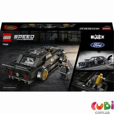 Конструктор Lego Ford Mustang Hoonicorn V1 '65 Ken Block Speed ​​Champions (77262)