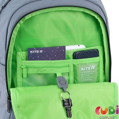 Набір рюкзак + пенал + сумка для взуття Kite 584 Urban (SET_K26-584M-3), сірий