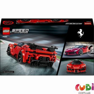 Конструткор LEGO Speed Champions Спортивний автомобіль Ferrari SF90 XX Stradale (77254)
