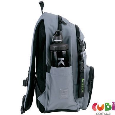 Набір рюкзак + пенал + сумка для взуття Kite 584 Urban (SET_K26-584M-3), сірий
