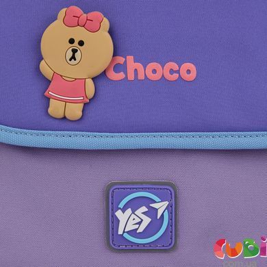 Рюкзак шкільний YES S-104 Line Friends Pretty Choco (559836), комбінований