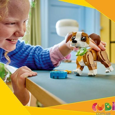 Конструктор Lego Creator Чарівні тварини: грайливе цуценя (31382)