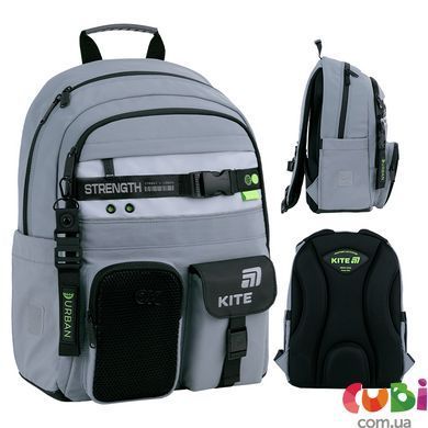 Набір рюкзак + пенал + сумка для взуття Kite 584 Urban (SET_K26-584M-3), сірий