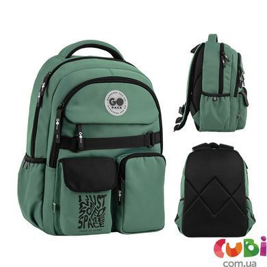Рюкзак GoPack Education 183 зелений (GO26-183M-4)