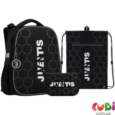 Набір рюкзак + пенал + сумка для взуття Kite 531M JV