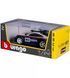 Автомодель - PORSCHE 911 DAKAR (1:24)