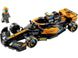 Конструктор Lego Автомобіль для перегонів 2023 McLaren Formula 1 (76919)
