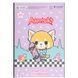 Зошит для малювання Kite Aggretsuko AR25-243, 30 аркушів