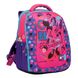 Рюкзак шкільний YES S-57 "Minnie Mouse" (558566)
