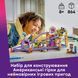 Конструктор Lego Американские горки с русалками Friends (42703)