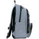 Набір рюкзак + пенал + сумка для взуття Kite 584 Urban (SET_K26-584M-3), сірий
