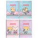 Зошит для малювання Kite Aggretsuko AR25-243, 30 аркушів