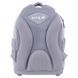 Рюкзак Kite Education 724 SP (SP26-724S), сірий