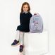 Рюкзак Kite Education 724 SP (SP26-724S), сірий