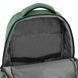 Рюкзак GoPack Education 183 зелений (GO26-183M-4)