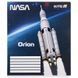 Тетрадь школьная Kite NASA NS25-236, 18 листов, клетка