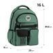Рюкзак GoPack Education 183 зелений (GO26-183M-4)