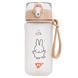 Пляшка для води Yes "Miffy" 500 мл, софт тач (708322)
