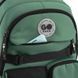 Рюкзак GoPack Education 183 зелений (GO26-183M-4)