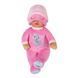 Кукла BABY BORN серии "For babies" &ndash; НЕЖНАЯ СОНЯ (30 см)