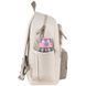 Рюкзак GoPack Education Teens 141L бежевий, коричневий (GO26-141L-1)