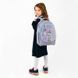 Рюкзак Kite Education 724 SP (SP26-724S), сірий