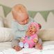 Кукла BABY BORN серии "For babies" &ndash; НЕЖНАЯ СОНЯ (30 см)