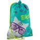 Сумка для обуви Kite Education Rachael Hale (R20-600M-2)