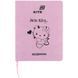 Щоденник шкільний Kite Hello Kitty (HK26-283-1), м'яка обкладинка, PU