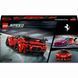 Конструткор LEGO Speed Champions Спортивний автомобіль Ferrari SF90 XX Stradale (77254)