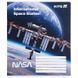 Тетрадь школьная Kite NASA NS25-236, 18 листов, клетка