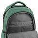 Рюкзак GoPack Education 183 зелений (GO26-183M-4)