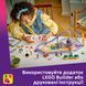 Конструктор Lego Американские горки с русалками Friends (42703)