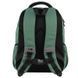 Рюкзак GoPack Education 183 зелений (GO26-183M-4)