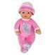 Кукла BABY BORN серии "For babies" &ndash; НЕЖНАЯ СОНЯ (30 см)