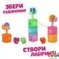 Ігровий набір QT PUPPIES S2 &ndash; ЦУЦЕНЯ ДЖОЛТІ (451003-5)