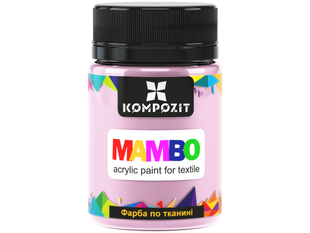 Фарба по тканині MAMBO ART Kompozit, 50 мл, 7 тілесний, 7 тілесний