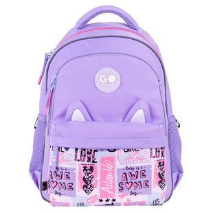 Рюкзак шкільний GoPack Education Cute Ears GO26-182M-4, Бузковий
