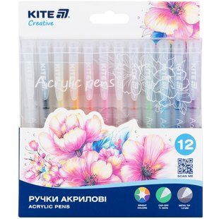 Ручки акриловые Kite Creative (K-1295), набор 12шт.