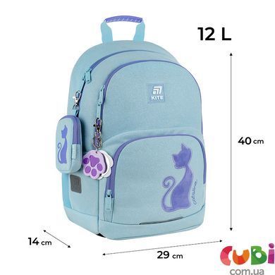 Набор для школы Kite Education Catsline SET_K25-585M-1 (рюкзак, пенал, сумка), комбинированый