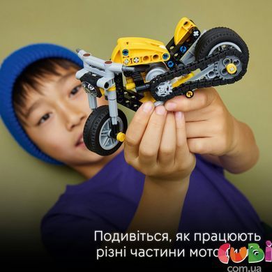 Конструктор Lego Technic Жовтий мотоцикл (42225)