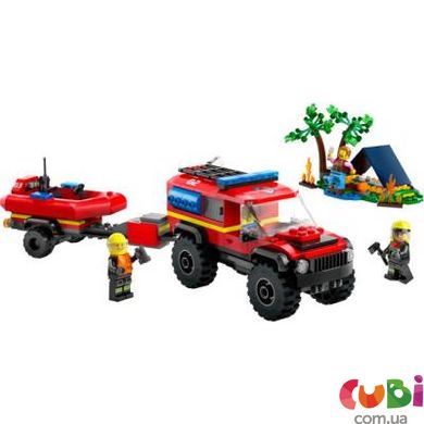 Конструктор дитячий ТМ Lego Пожежний позашляховик з рятувальним човном (60412)
