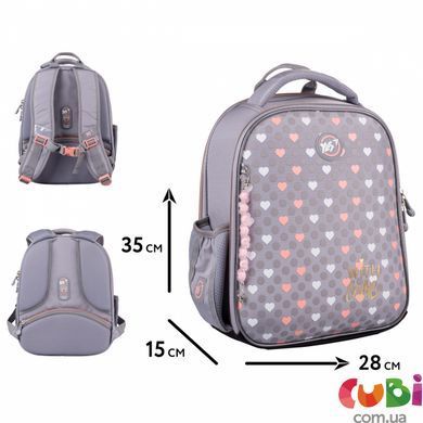 Каркасный рюкзак YES H-100 With Love (559840), комбинированый