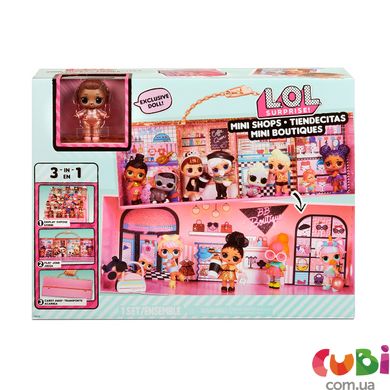 Ігровий набір з лялькою L.O.L. SURPRISE! - МАЛЕНЬКІ КРАМНИЧКИ 3-в-1 (ексклюзивна лялька в компл.)