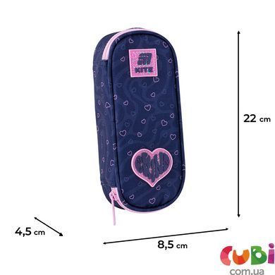 Пенал Kite Be Kind K25-599-5 для школьников